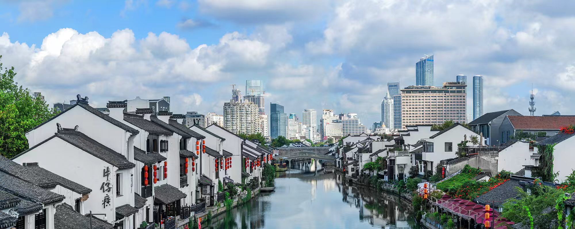 Ancient waterway meets the future: The Grand Canal flows past the city's modern high-rises.