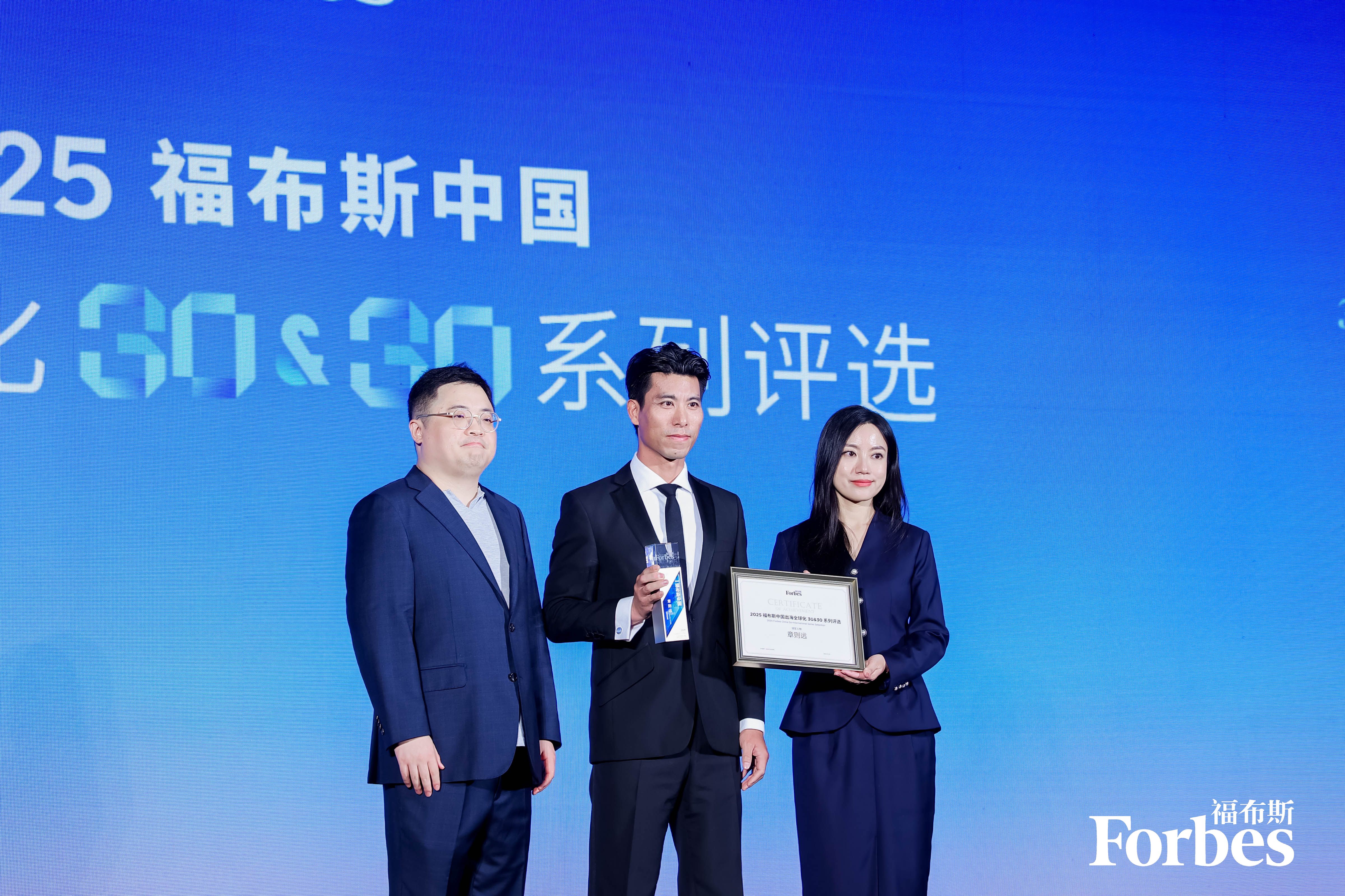 20251205Singapore’s Leading Ergonomic image 1