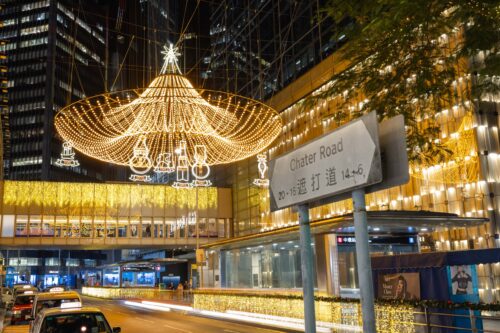 Hongkong-Land-Wonderland-in-Cent