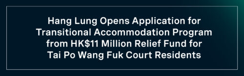 KA-acco-banner-EN