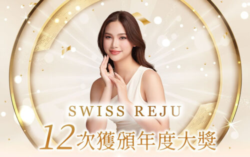 SWISS-REJU1