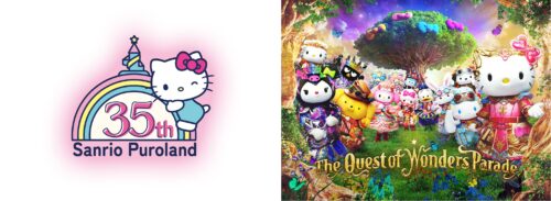 Sanrio-001