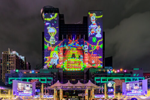 picture-from-new-Taipei-city