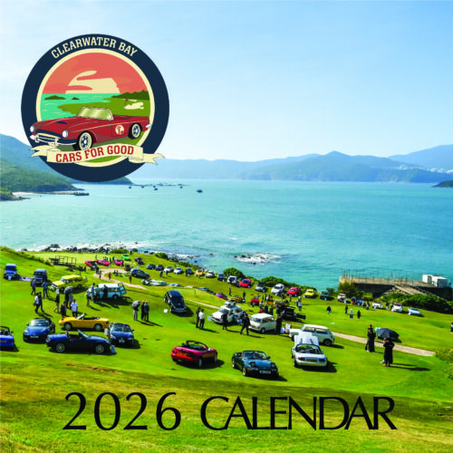 wall-calendar-print
