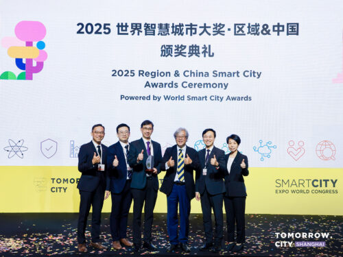 AECOM-s-3D-Digital-Ecosystem-and