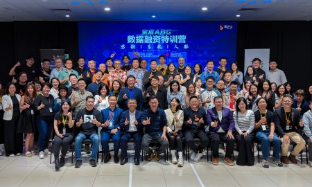 Bizpal Group Photo 450x270