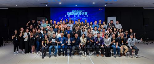 Bizpal-Group-Photo