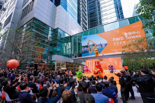 FWD-Tower-Grand-Opening-Ceremony
