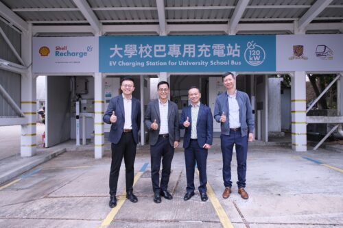 First-Shell-Recharge-Electric-Sc
