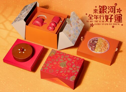 GM-CNY-Pudding-TC-EN