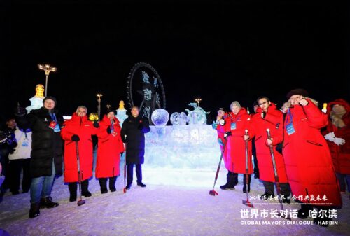 The-scene-at-the-Global-Mayors-D