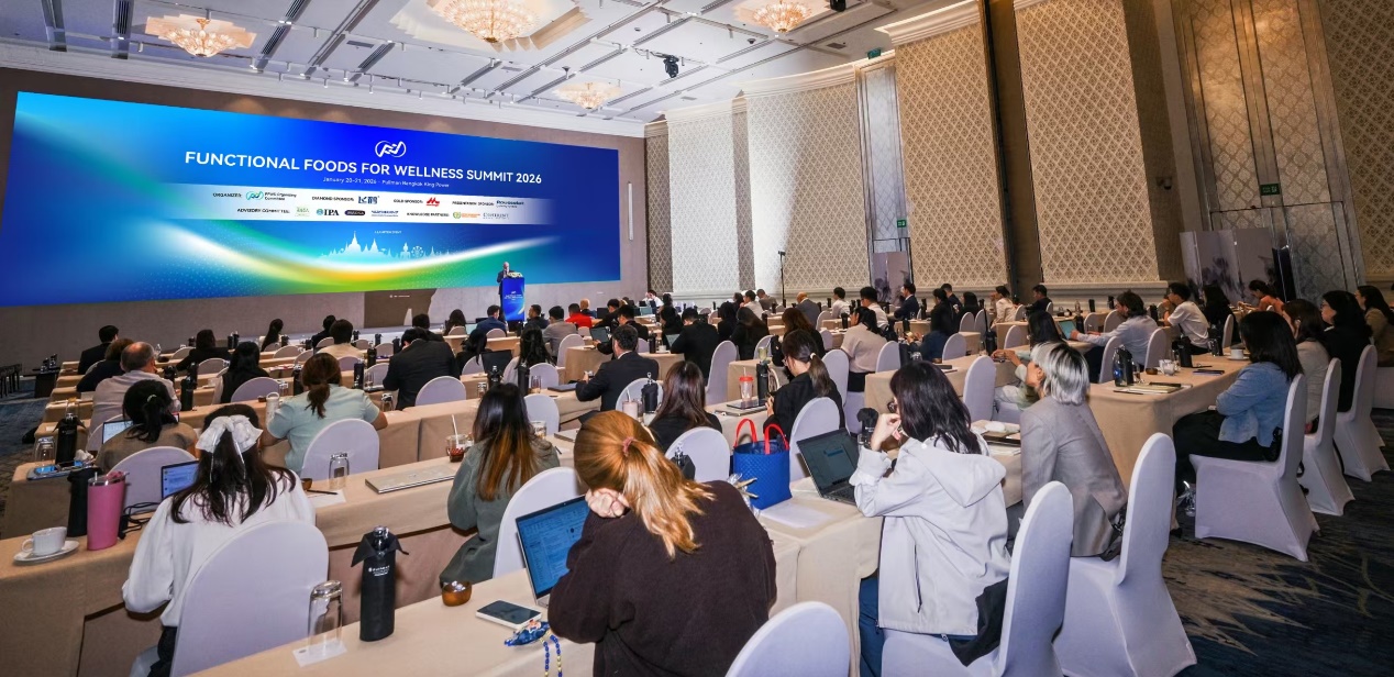 2026 Functional Food & Wellness Summit Successfully Concludes