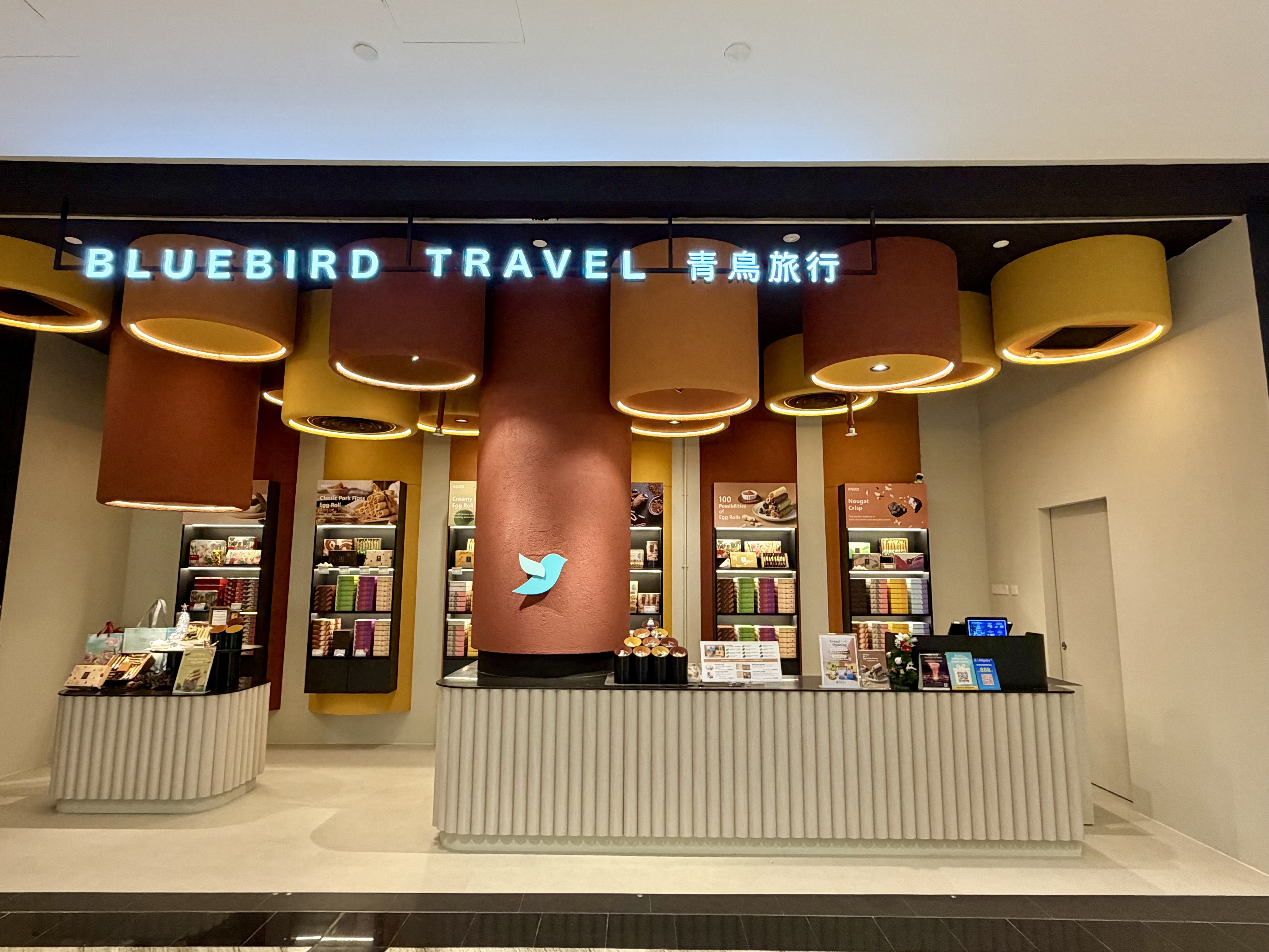 Taiwan’s renowned gift brand, BlueBird Travel, opens its first overseas flagship store at Jewel Changi Airport in Singapore.