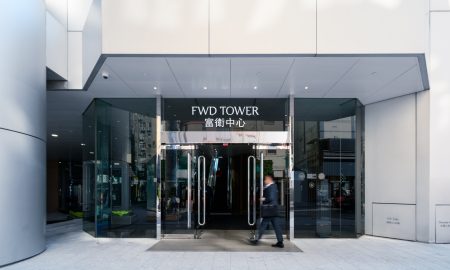 FWD Tower Edited And Processed I 450x270