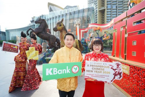 ICONSIAM-A-PROSPEROUS-CHINESE-NE