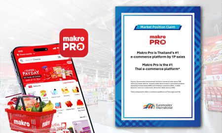 Makro PRO Ranked The No 1 Thai E 450x270