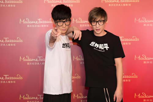 joker-xue-wax-figure