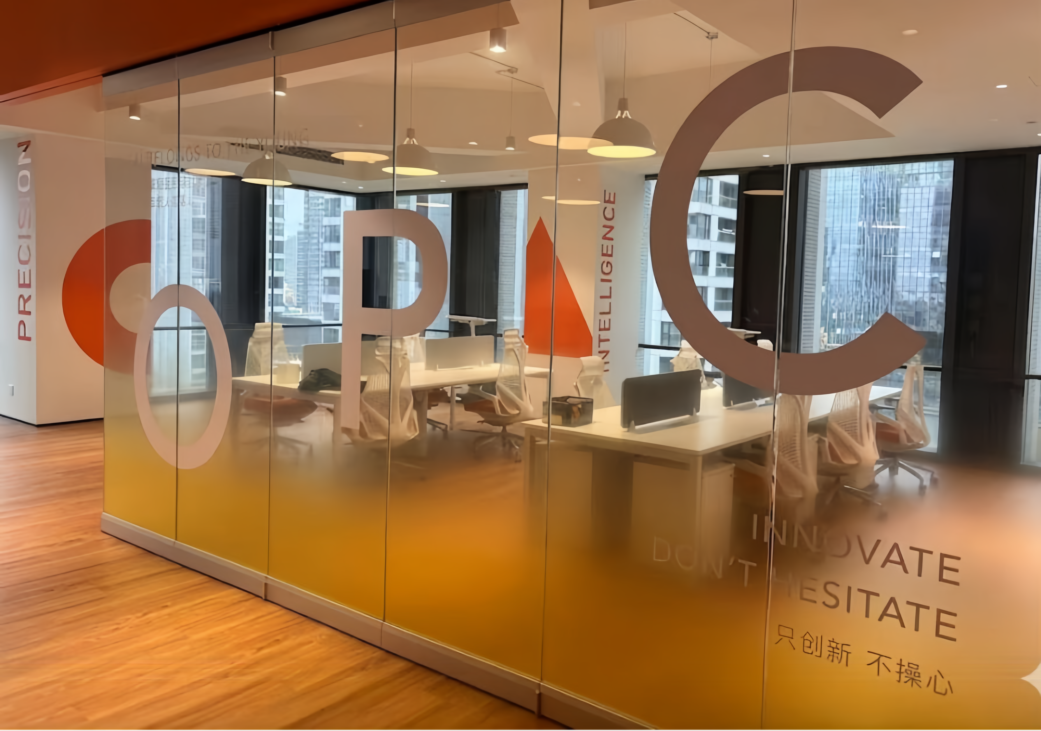 Qianhai OPC (One-Person Company) International Community officially opens for applications