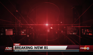 News59 2 300x180