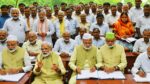 PM Awas Yojana Gram Sabha Updates: 23 Panchayats Review Lists in Bihar