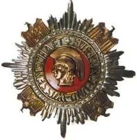 German National Prize for Art and Science