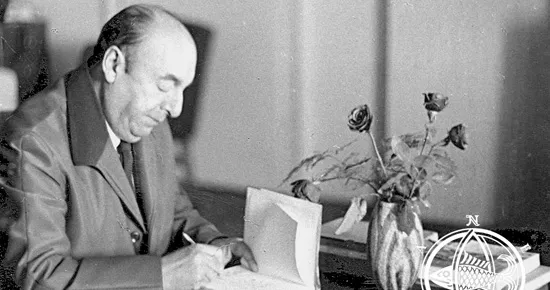 By Pablo Neruda