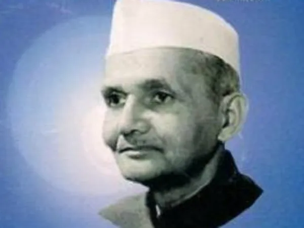 Lal Bahadur Shastri
