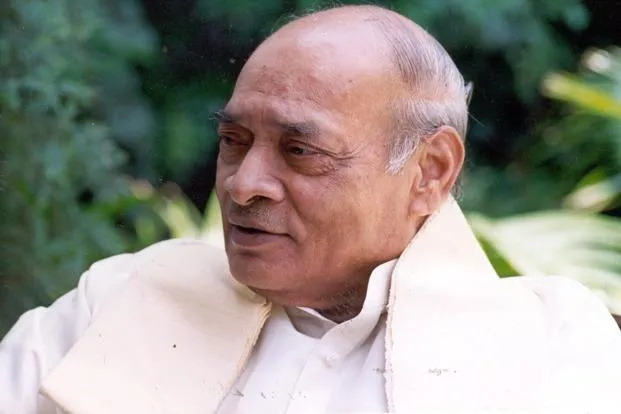 P. V. Narasimha Rao