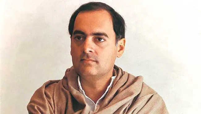 Rajiv Gandhi
