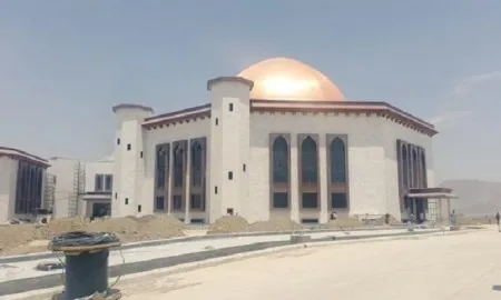Afghan Parliament Building
