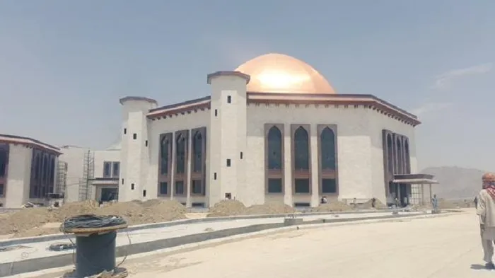 Afghan Parliament Building