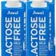 Amul Lactose Free Milk