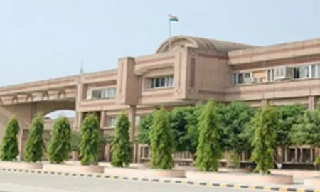 Babasaheb Bhimrao Ambedkar University