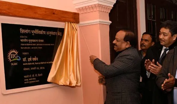 Dr. Harsh Vardhan