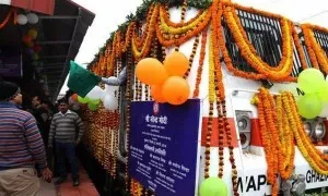 Flags Off Mahamana Express