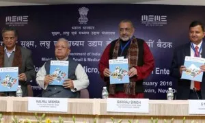 Laghu Udyog Samachar Magazine