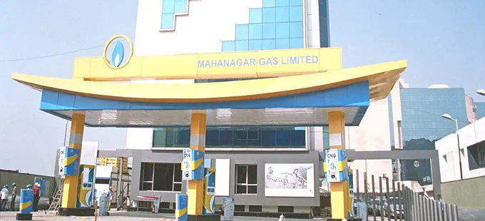 Mahanagar Gas Limited