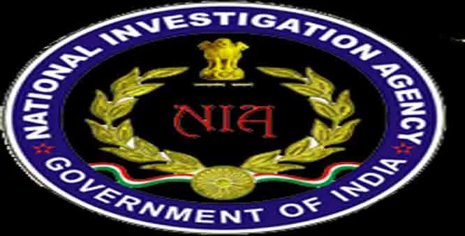 National Investigation Agency