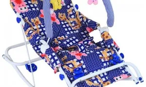Natraj Rocko Swing