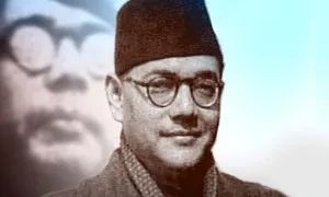 Netaji Subash Chandra Bose