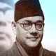 Netaji Subash Chandra Bose