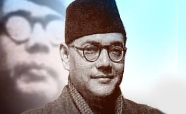 Netaji Subash Chandra Bose