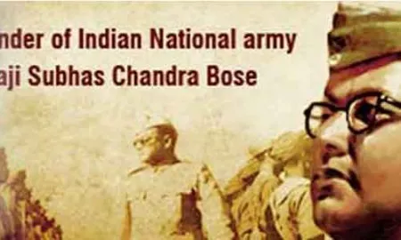 Netaji Subhas Chandra Bose