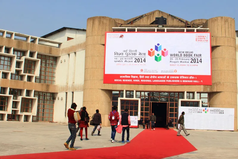 New Delhi World Book Fair