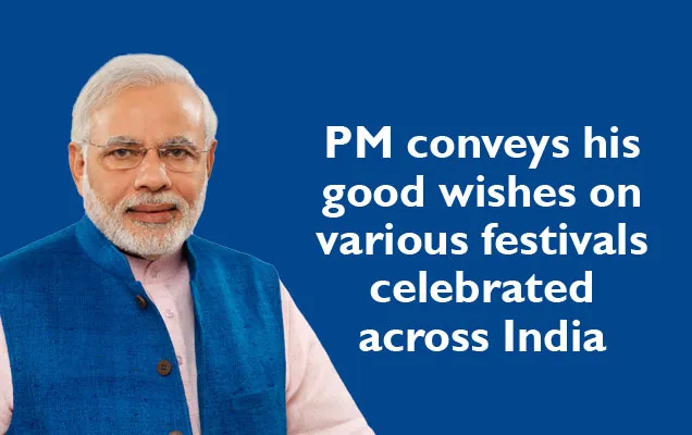 PM conveys greetings