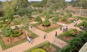 Rashtrapati Nilayam Gardens