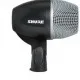 Shure PG52 LC Without Cable Microphone