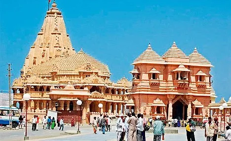 Somnath Trust