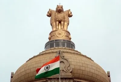 Swachh Ganga Gramin Sehbhagita