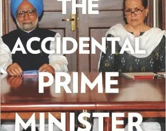 The Accidental Prime Minister